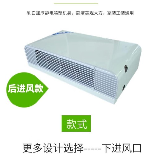 线控款卧式明装风机盘管型号，，，，，，，参数选型
