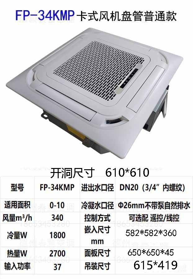 18203352pTtdGq.jpg