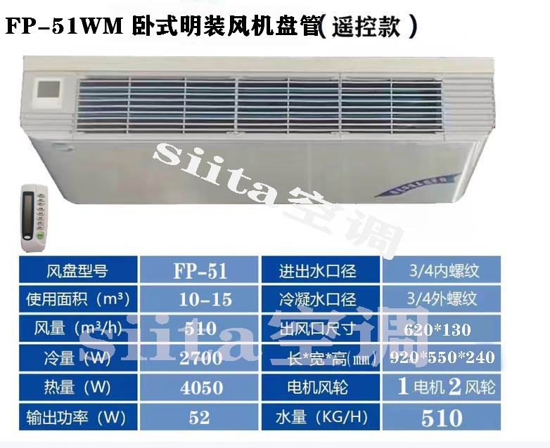 51遥浚浚？？？豔M